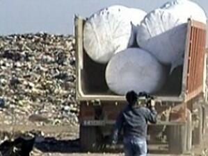 Кметове имат готовност да съдействат за софийския боклук
