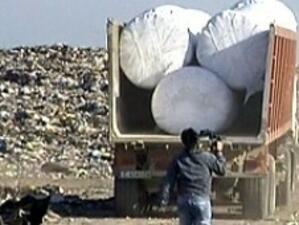 Полемиката за софийския боклук се "разгаря"