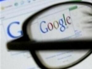 Google намалява срока, в който пази данни от търсенията на потребителите