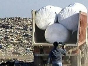 Столична община и държавата не се разбраха по проблема с боклука