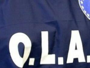ОЛАФ разследва нови 11 случая на злоупотреби с еврондове у нас
