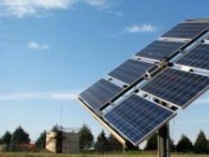 Световен конгрес на слънчевата енергия се провежда в Германия