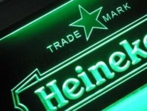 Печалбите на Heineken "нагоре"- над прогнозите на пазара