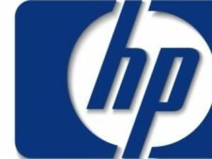 HP: Скок в приходите, тежка конкуренция
