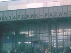 Администрацията на Николай Василев видя грешка в надписа на пазарджишката гара