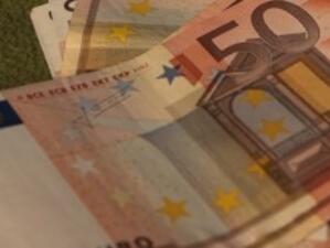 ЕБВР иска от Пловдив 21 000 евро за правни услуги