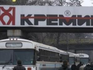 Димитров: Кредиторите ще определят новия собственик на "Кремиковци"