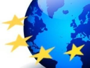В Бургас правят информационен център за политиките на ЕС