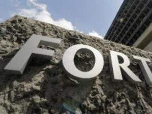 Fortis е поредната финансова институция със спад на печалбата