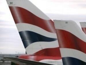 Брутната печалба на British Airways се срина с 88% през първото тримесечие