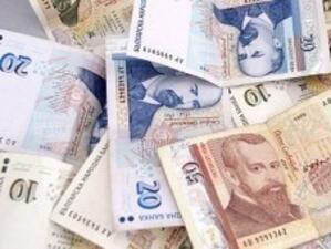 Финансовото богатство на българите надхвърля 32 млрд. лв.