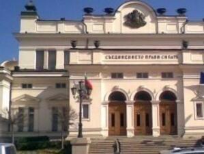 Обсъждат шестия вот на недоверие срещу кабинета "Станишев"