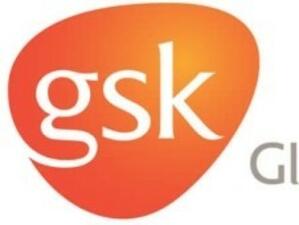 GlaxoSmithKline навлиза решаващо на африканските пазари