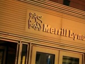 Merrill Lynch със загуби за 4.89 млрд. долара