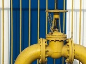 Силистренци оттеглят подписка срещу добива на шистов газ