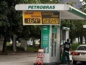 Стачката Petrobras заплашва да обхване цяла Бразилия