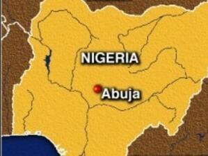 Взрив разтърси сградата на ООН в Абуджа
