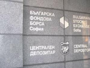 Продажбата на второ дружество на "Булгартабак" рязко увеличи оборота на БФБ