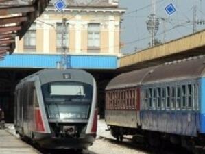 Инвестират 10 млн. лв. за ремонт на 187 железопътни обекта в страната