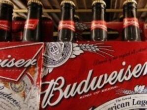 InBev е новият собственик на прочутата бира Budweiser