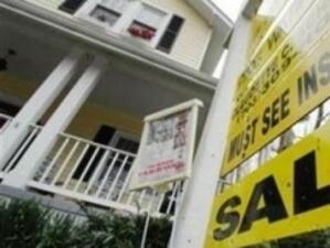 Просрочените ипотеки в САЩ продължават да се увеличават