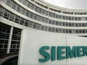 Siemens планира да съкрати 16 750 служители в световен мащаб