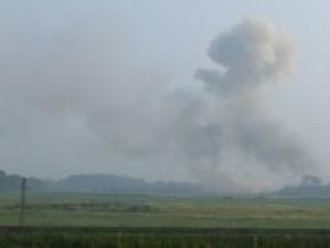 Нормализира се обстановката около военните складове в Челопечене