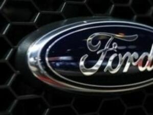 Продажбите на Ford в Китай за първото полугодие бележат 21% ръст за година