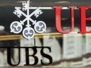 UBS и Credit Suisse да отделят допълнителни средства, поиска швейцарски регулатор
