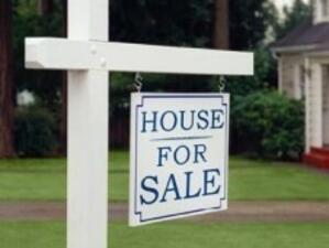 Проблеми на жилищния пазар в САЩ заради банковите оценки на имотите