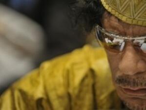 Бунтовниците предлагат награда за залавянето или убийството на Кадафи