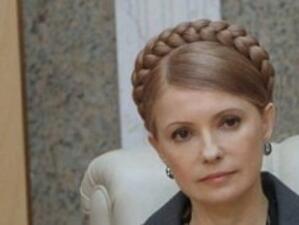 В затвора Тимошенко бе посетена от еврокомисаря по разширяването