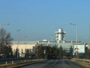 Летище София ще управлява аеропорта в Балчик