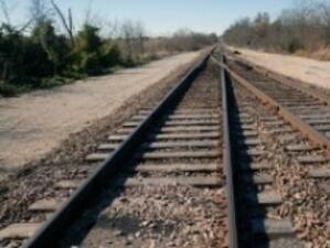 Отчуждиха частни имоти за ремонта на жп линията Пловдив – Свиленград