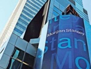 Morgan Stanley със сериозни проблеми