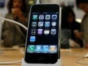 Apple показа 3G версията на iPhone