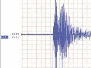 Земетресение с магнитуд 6,5 по Рихтер регистрирано в Гърция