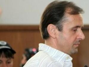 Осъдиха Валентин Димитров на пет години затвор