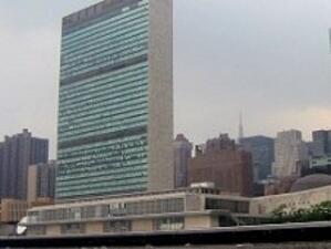 Съветът на ООН по правата на човека заседава за ситуацията в Сирия