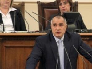 България с подкрепа за либийската опозиция