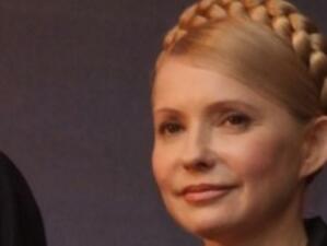 Съдът отказа на Юлия Тимошенко личен лекар