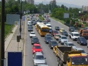 Движението в София е силно затруднено