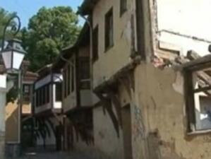 100 опасни сгради в центъра на Пловдив
