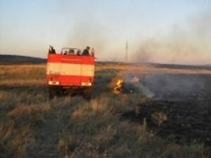 Пожар пламна в района на сметището в Разлог