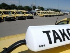 Възможно е таксиметровите услуги в София да поскъпнат