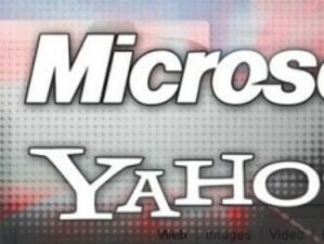 Microsoft сменя тактиката, иска само част от Yahoo