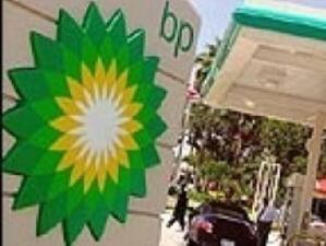 Китайски инвестиционен фонд купи акции на British Petroleum за 1 млрд. паунда