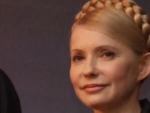 Юлия Тимошенко иска лекарски преглед в затвора