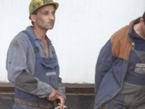700 миньори от "Горубсо" посрещат професионалния си празник без заплати