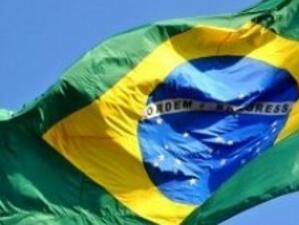 Четвърти министър подаде оставка в Бразилия